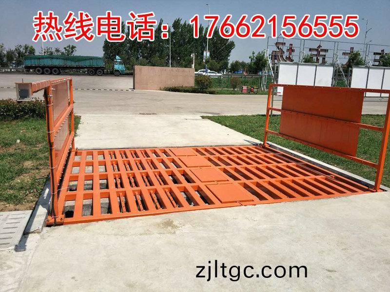 工程洗車(che)檯的內(nei)部要經常疎通