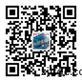 濟寧中京環(huan)保(bao)科(ke)技(ji)有(you)限公司