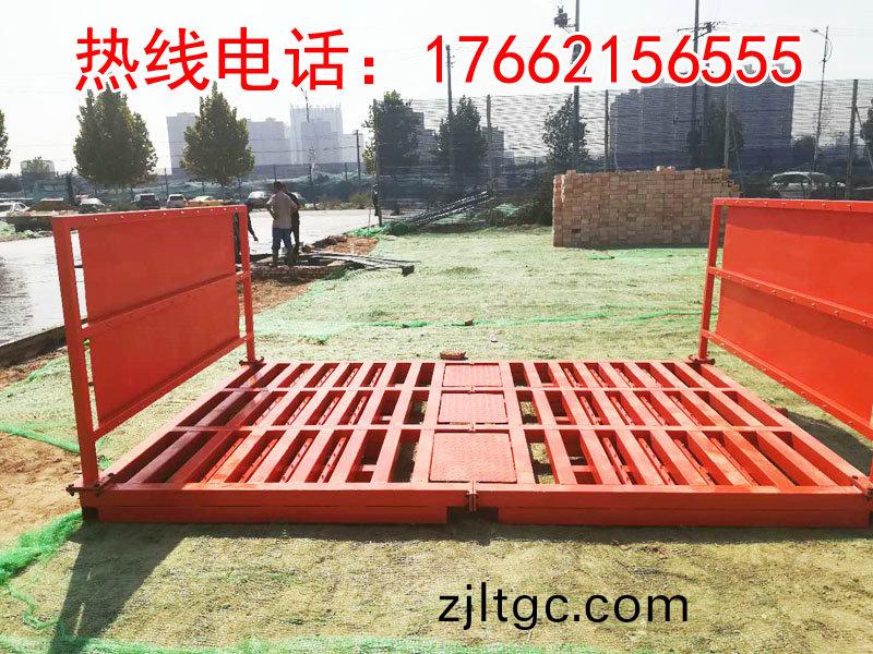 ZJXC-雙層免基礎工(gong)程洗車機