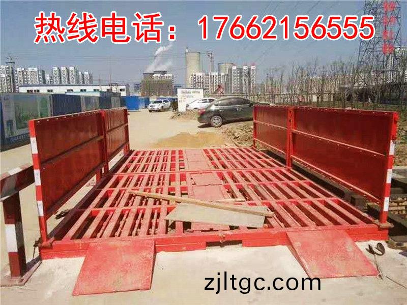 ZJXC-雙層免基礎工程洗車機