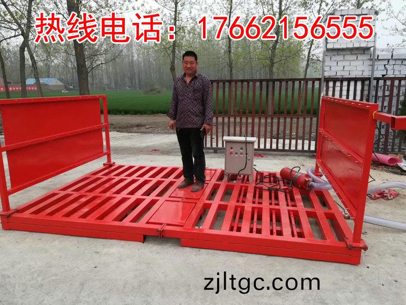 ZJXC-雙層免基礎工程洗車機