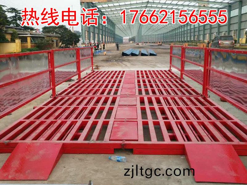 ZJXC-雙層免基礎工程(cheng)洗(xi)車機