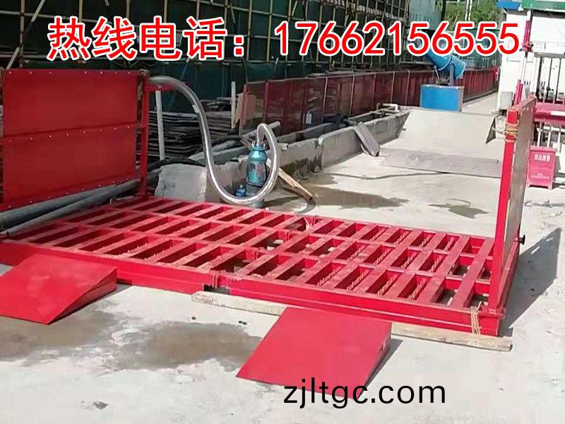 ZJXC-雙層免基礎工程洗車機