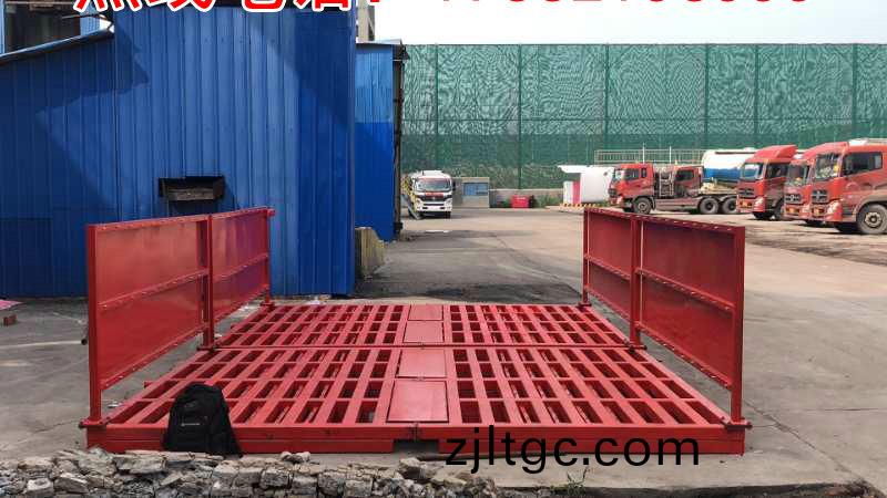 ZJXC-雙層免基(ji)礎工程洗(xi)車機