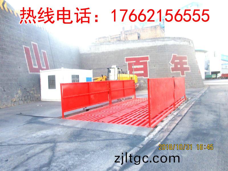 ZJXC-260T市政工程洗(xi)車機