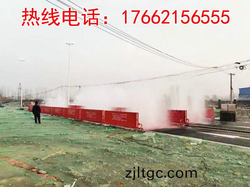 ZJXC-260T市政(zheng)工程洗車機