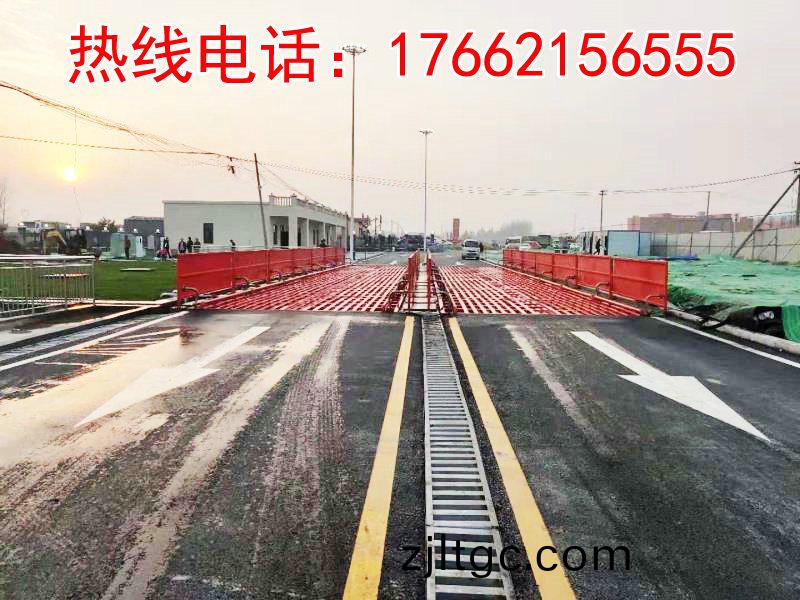 ZJXC-260T市政工程洗(xi)車機