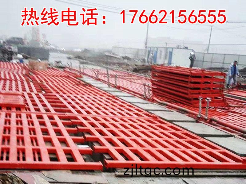 ZJXC-260T市政工程洗車機