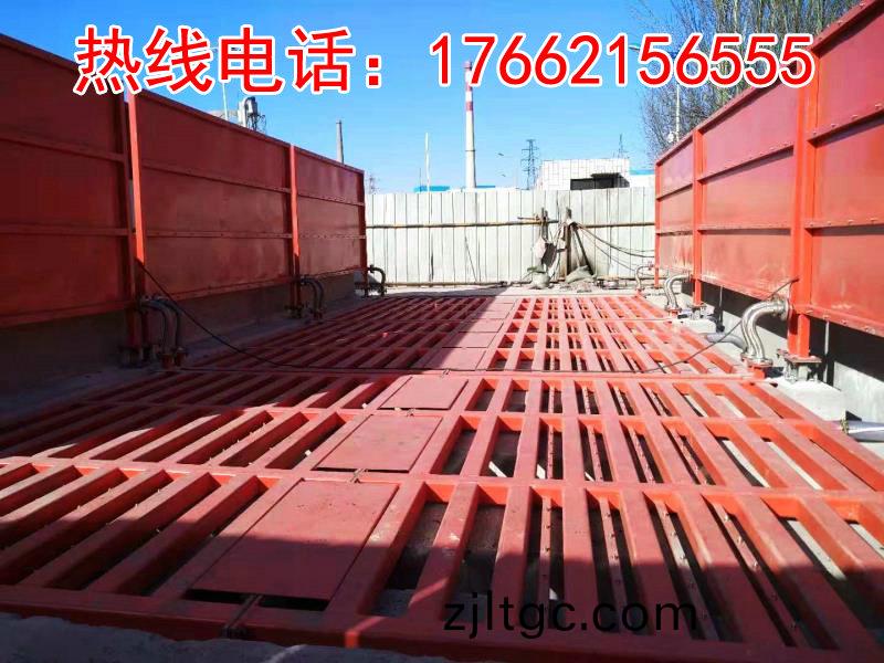 ZJXC-200T運輸(shu)車輛洗車機