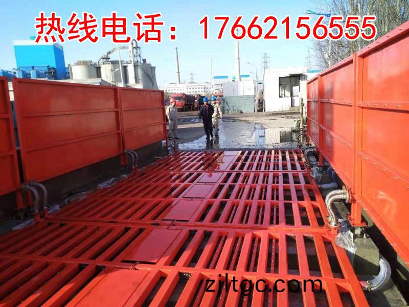 ZJXC-200T運輸車輛洗車機