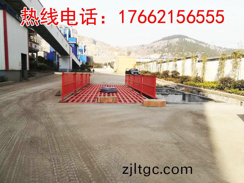 ZJXC-200T運輸車輛洗車機