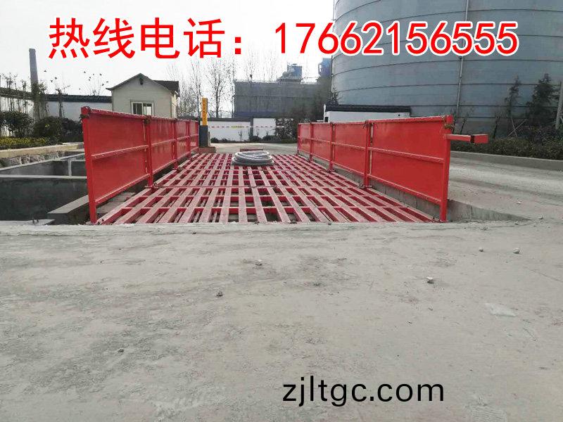 ZJXC-200T運輸車輛洗車機