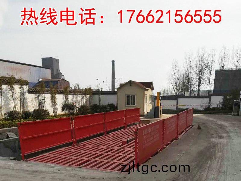 ZJXC-200T運輸車輛洗車(che)機