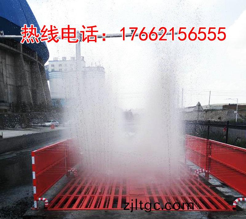 ZJXC-200T運輸車輛(liang)洗車機