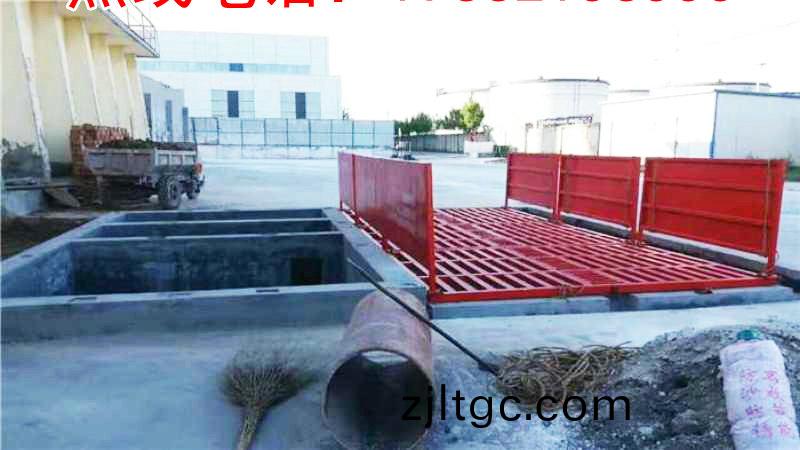 ZJXC-200T運輸車輛洗車機