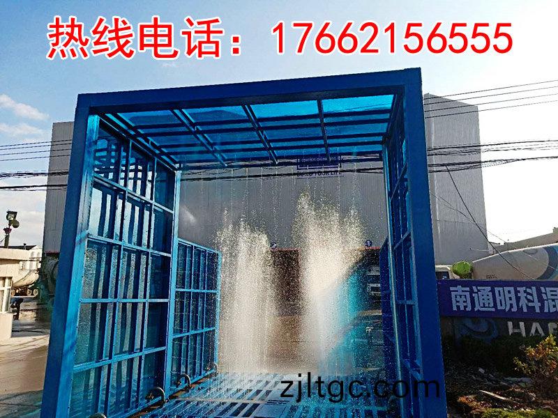 定(ding)製版封閉洗車機(ji)