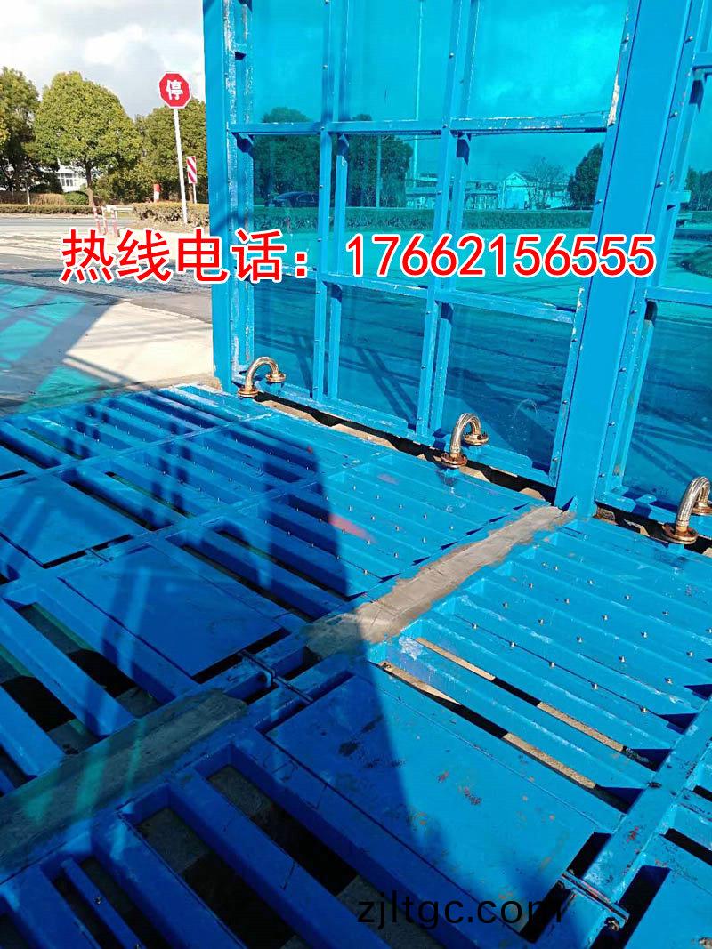 定製版(ban)封閉洗車機(ji)