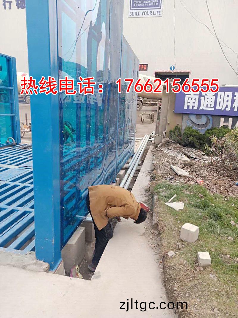 定製版封閉洗車機