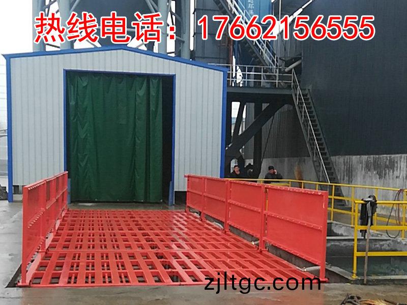 ZJXC-150T工程(cheng)洗車機