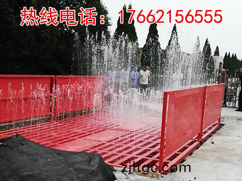 ZJXC-150T工程洗(xi)車機