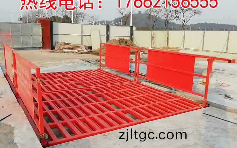 ZJXC-150T工程洗車機