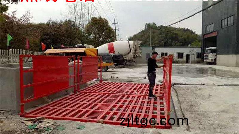 ZJXC-150T工程洗車機(ji)