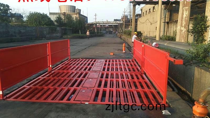 ZJXC-150T工程洗(xi)車機