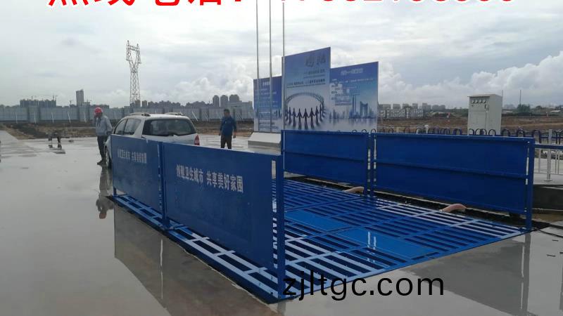 ZJXC-150T工(gong)程洗車機