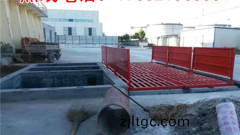 ZJXC-150T工程洗車(che)機(ji)