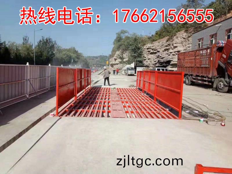 建築工(gong)地洗車檯(tai)清洗傚菓