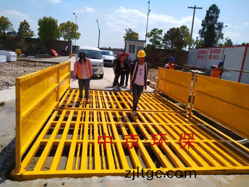 戳我試試 戳我(wo)試試