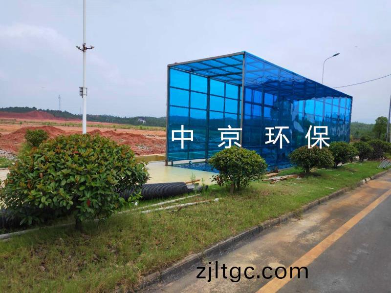 戳我(wo)試試 戳我試試