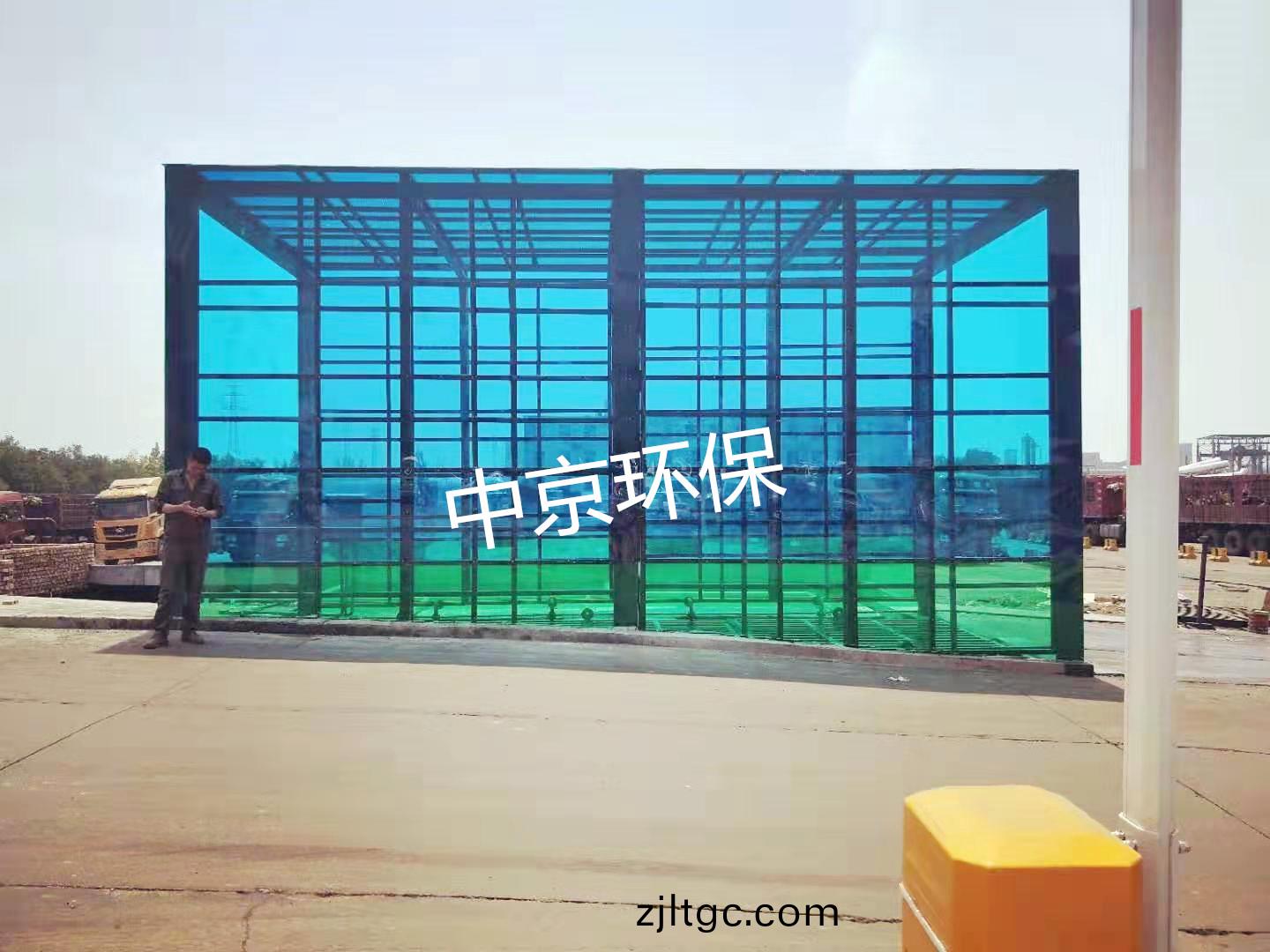 戳我(wo)試試 戳我試試