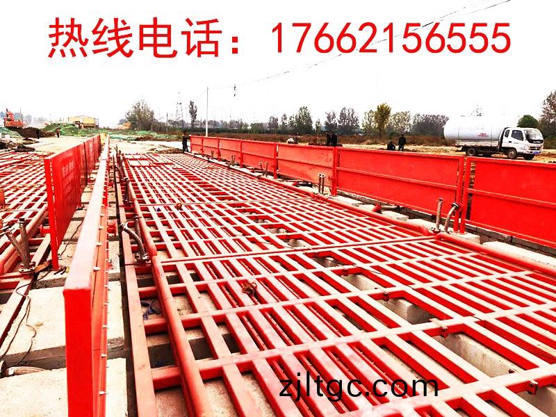 ZJXC-260T市政工程洗車機