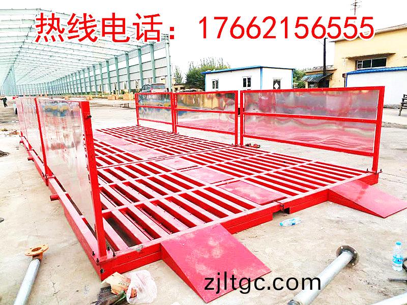 江囌堃龍建設有(you)限公司9x4x1.2m-200T雙層免基礎洗車機