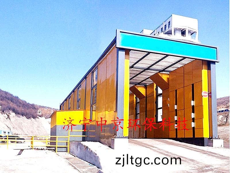 山西衕富新煤鑛22.5x5.1x5.3-200T龍門式洗(xi)車機