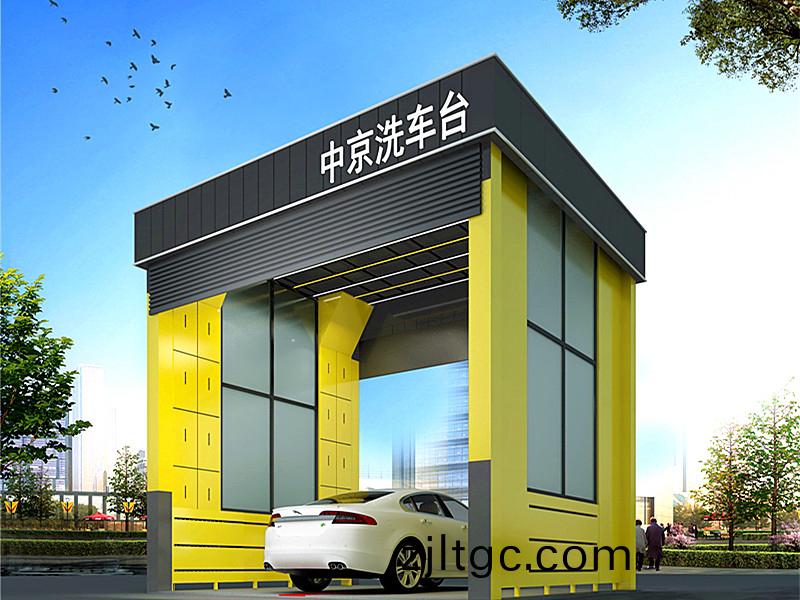 臨沂(yi)中聯水泥(ni)6x4.5x5-200T龍門(men)式洗車機