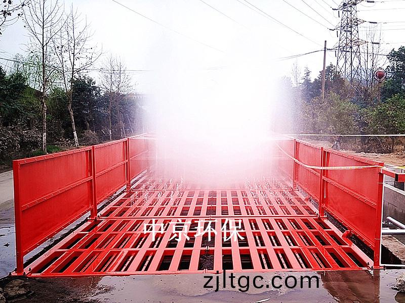 南陽漢冶特鋼12x4x1.2m-200T平(ping)闆式洗(xi)車機