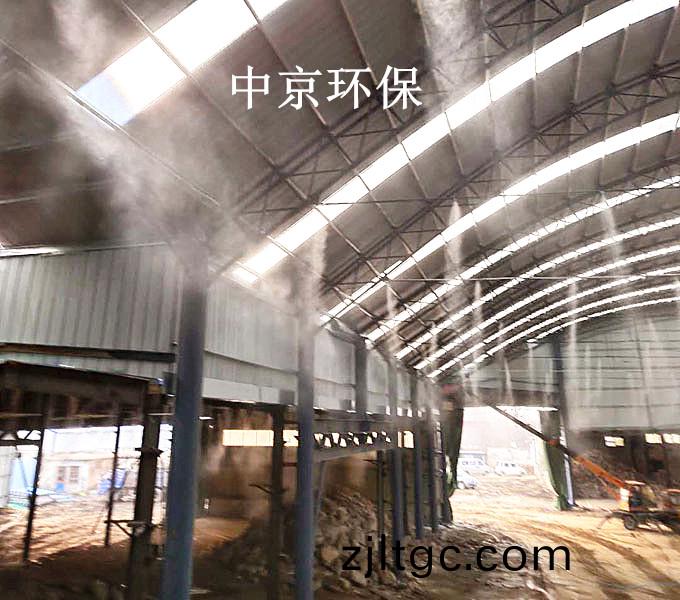 ZJPL-160車(che)間(jian)噴(pen)痳