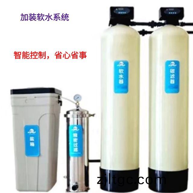 ZJPL-400車(che)間噴(pen)痳(lin)