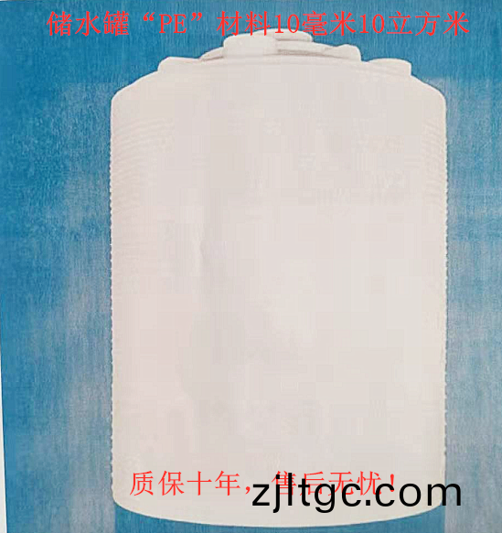 車(che)間噴痳,煤棚(peng)噴痳