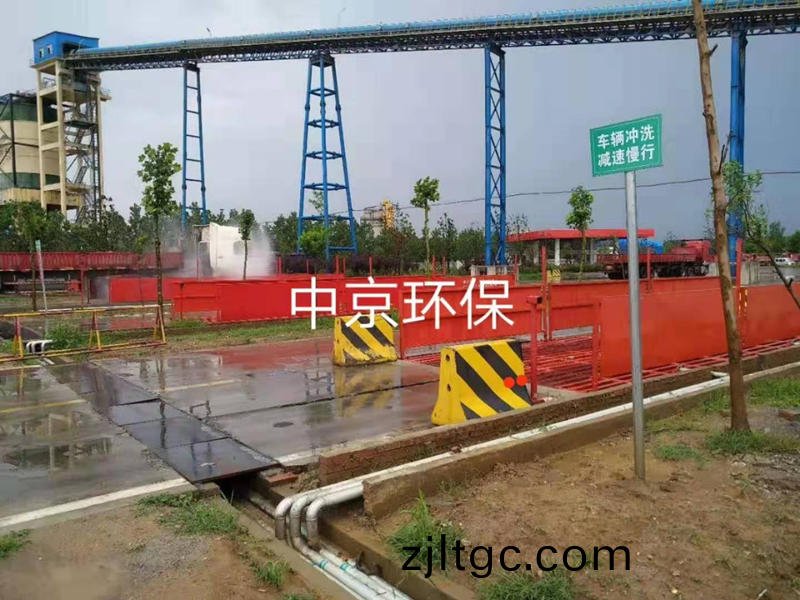    ZJ-200T大型雙車道洗車機（12*4.5*1.5） 