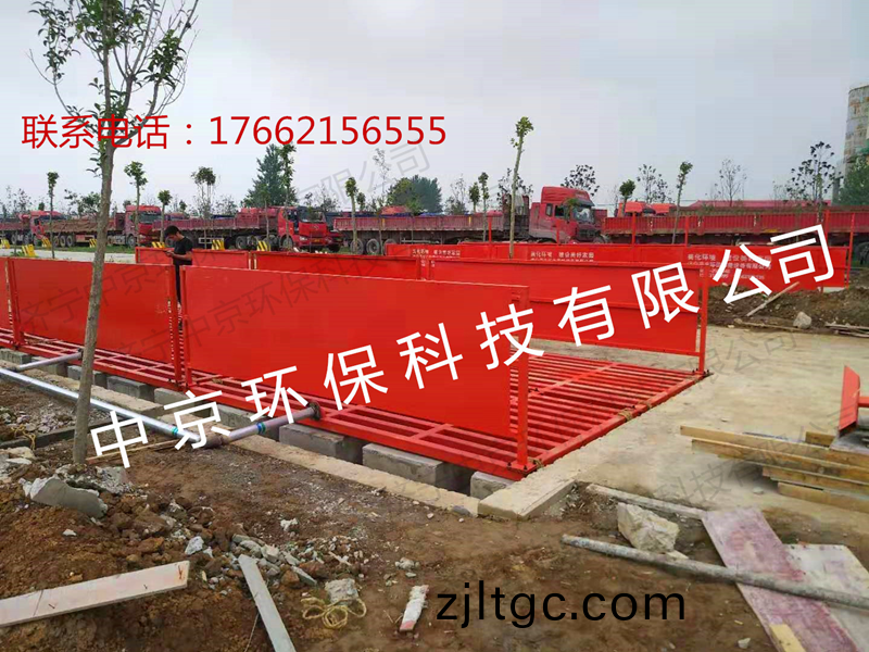    ZJ-200T大型雙車道洗車機（12*4.5*1.5） 