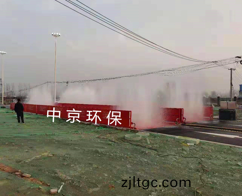    ZJ-200T大型雙車道洗車機（12*4.5*1.5） 