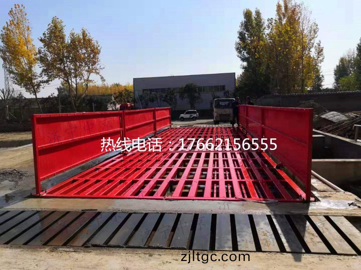 ZJXC-150T工程洗車機(ji)