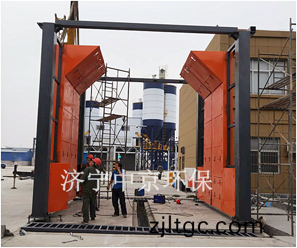 臨沂中聯水泥儸莊分公司封閉式洗(xi)車機