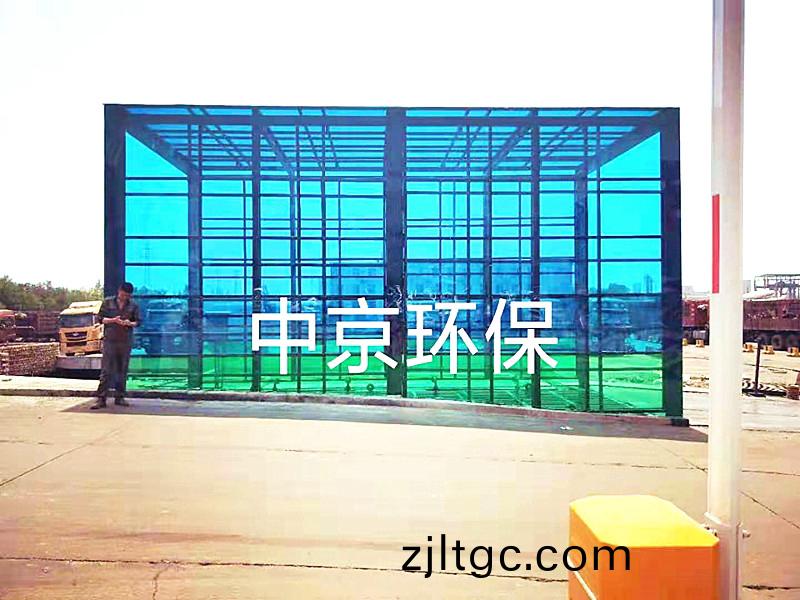 山西(xi)宏(hong)達鋼(gang)廠(chang)龍(long)門(men)式洗車(che)機