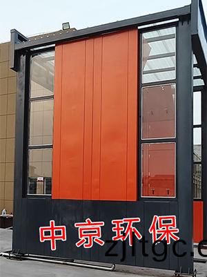 攪拌站洗(xi)車房