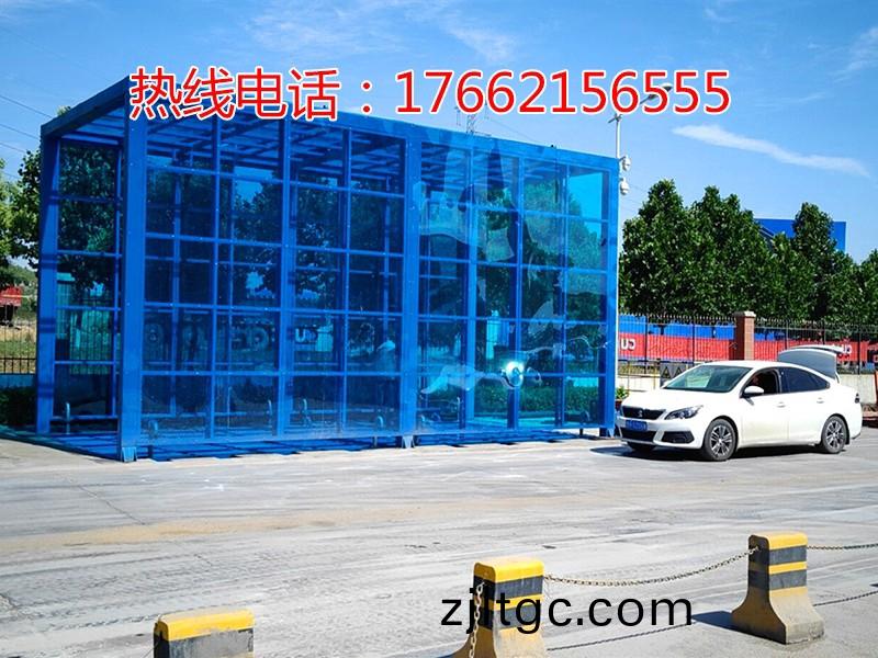 中聯(lian)水泥(ni)龍門(men)式洗車(che)機