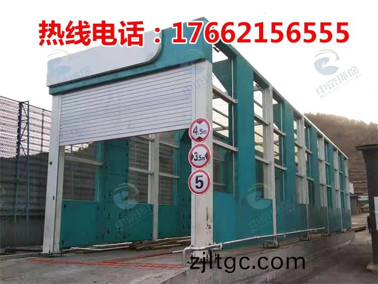 龍門式風榦型工程洗車機